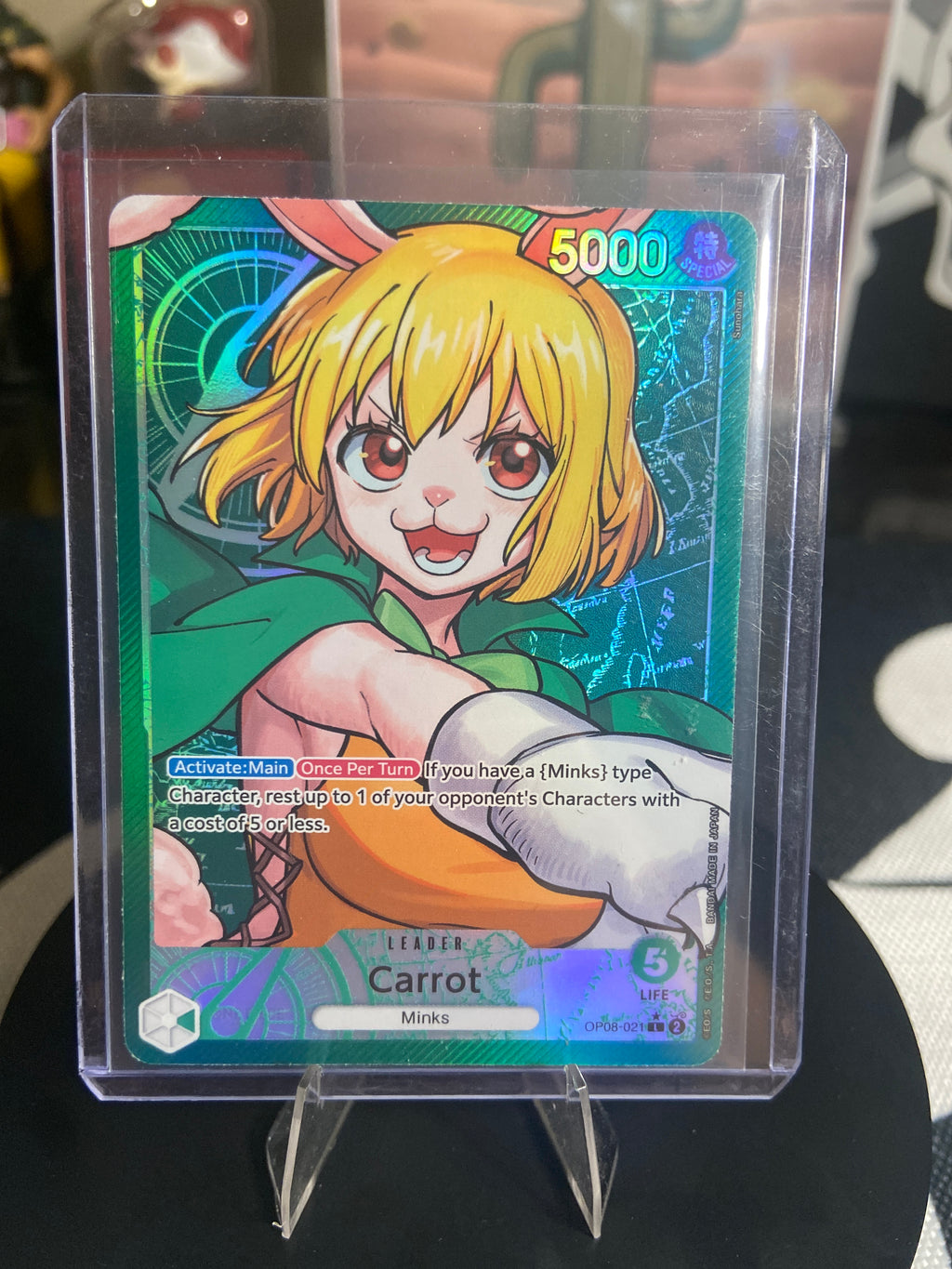 Carrot Alternate Leader