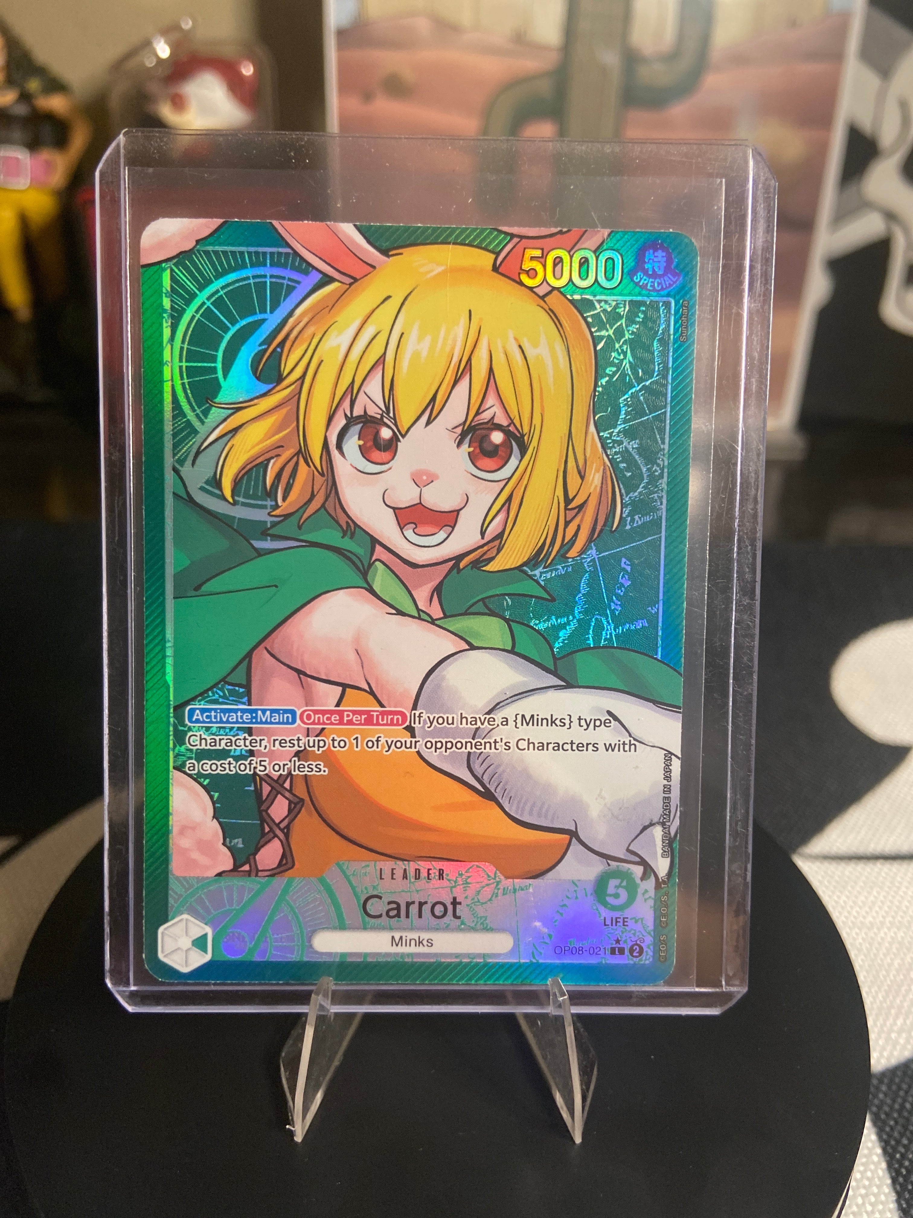 Carrot Alt Leader