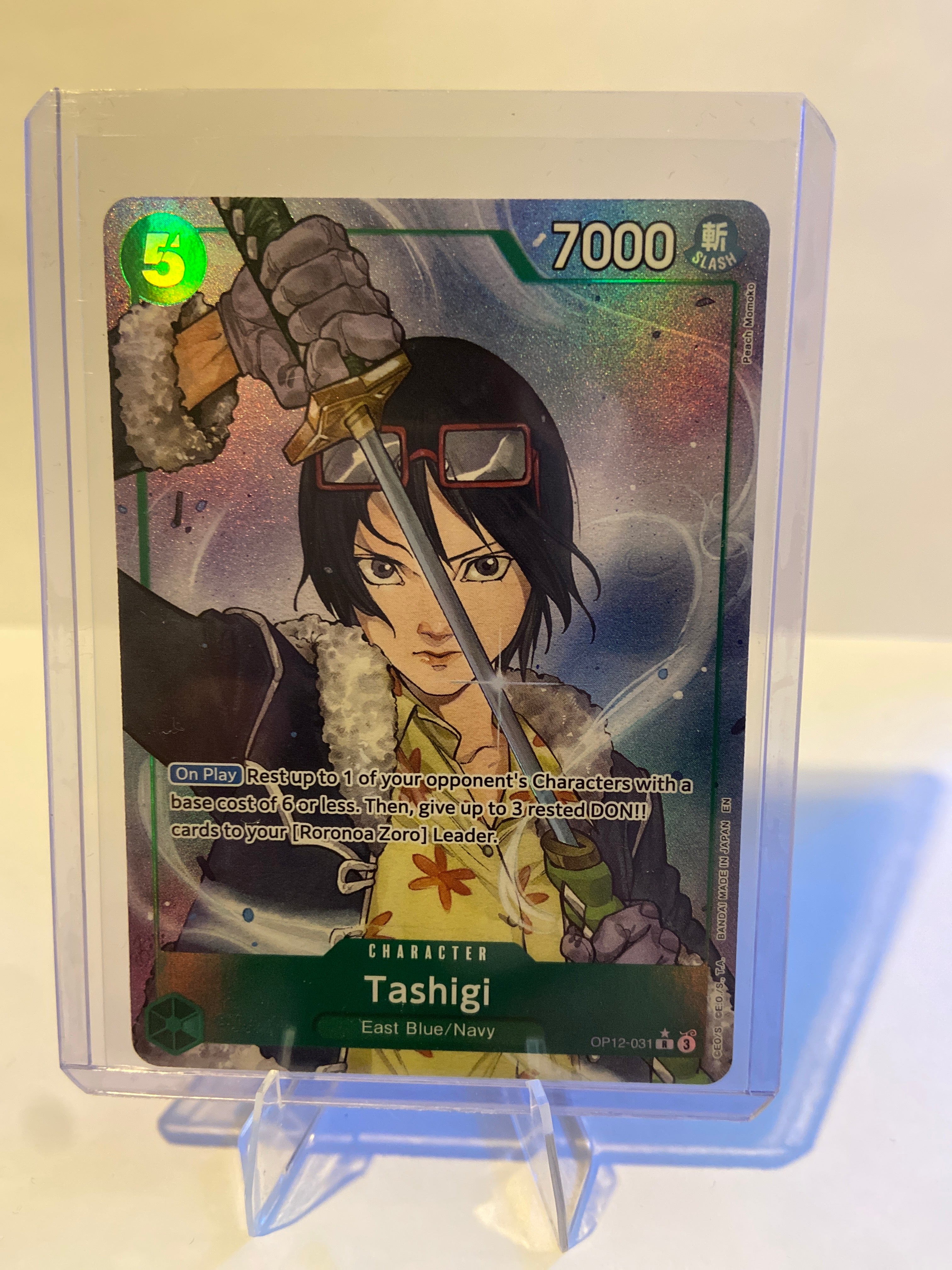 Tashigi (Alternate Art) OP12-031