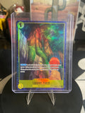 Upper Yard Alt Art