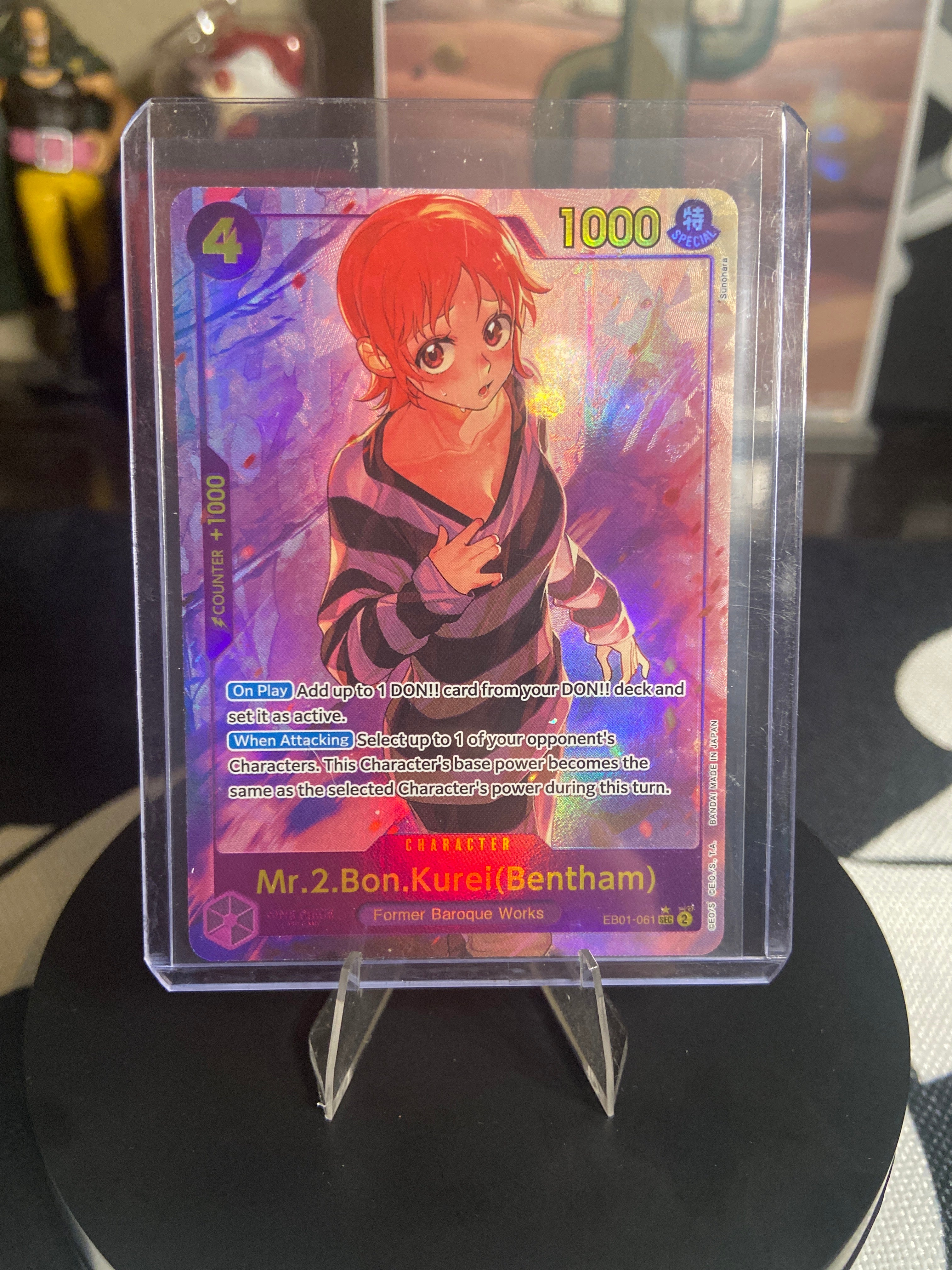 Mr 2 Alt Art